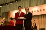 CRW_1376.jpg
