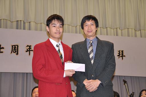 ZDSC_0212.JPG