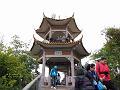 DSCN1328