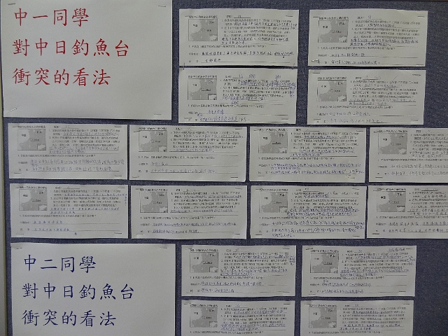 DSC01624.JPG