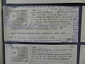 DSC01627