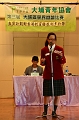 EDSC_0244