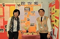 20131208_OpenDay02_pic086