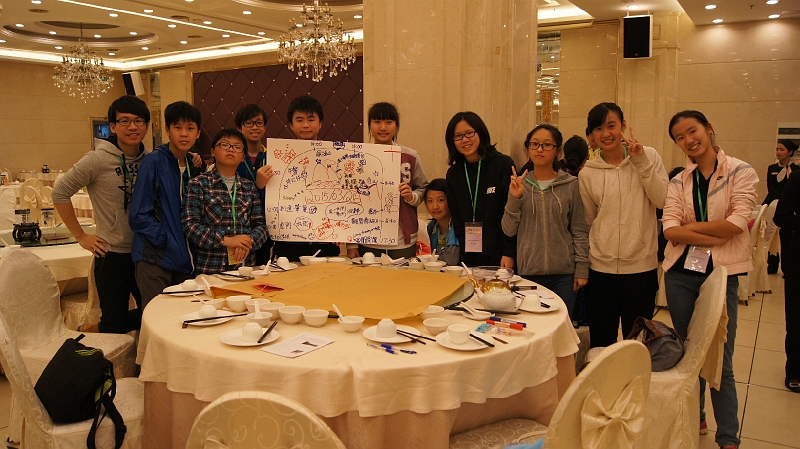 DSC08794.JPG