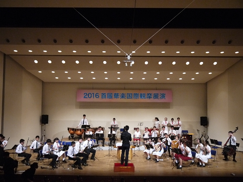 P1050107.JPG